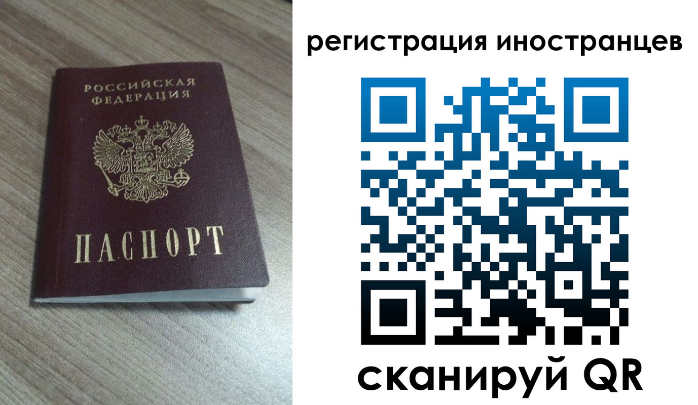 найти адрес прописки в Будённовске